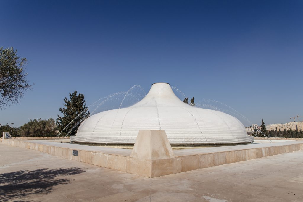 Museu de Israel - Jerusalém - Israel | Crédito: Shutterstock Museu de Israel - Jerusalém - Israel | Crédito: Shutterstock