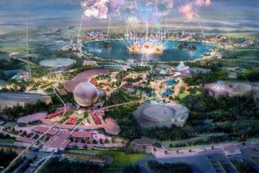 Novo Epcot, em Walt Disney World | Crédito: Divulgação/Disney