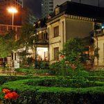 Casa das Rosas - São Paulo | Crédito: Carlos Alkmin