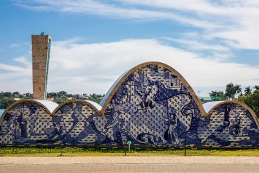 Belo Horizonte - Minas Gerais | Crédito: Luis War / Shutterstock.com