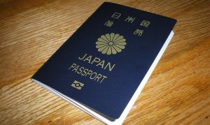 O passaporte japones e o mais poderoso do mundo de acordo com o ranking Henley Passport Index.