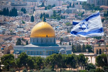 Israel | Crédito: Shutterstock