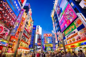 Akihabara Toquio Japao Credito editorial ESB Professional shutterstock 302738093