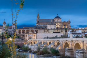 Mesquita Catedral de Cordoba Andaluzia Espanha shutterstock 1678957771 Mesquita Catedral de Cordoba Andaluzia Espanha shutterstock 1678957771