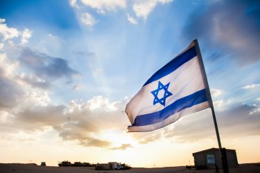 israel shutterstock 154973519