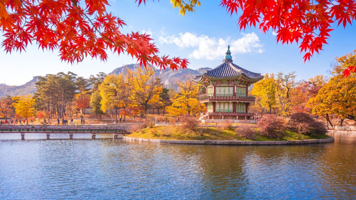 lugares para visitar na coreia do sul